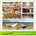 LEON 2017 Hot Sale Wholely Automatic Poultry chicken Farming Equipments for Chicken House